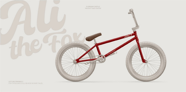 阿狸丨品牌视觉升级