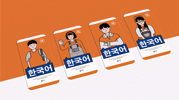 李佑赫青春炸鸡社