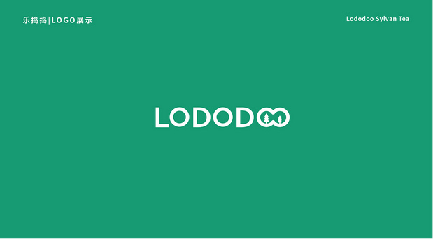 乐捣捣·奶茶森物所|茶饮品牌全案