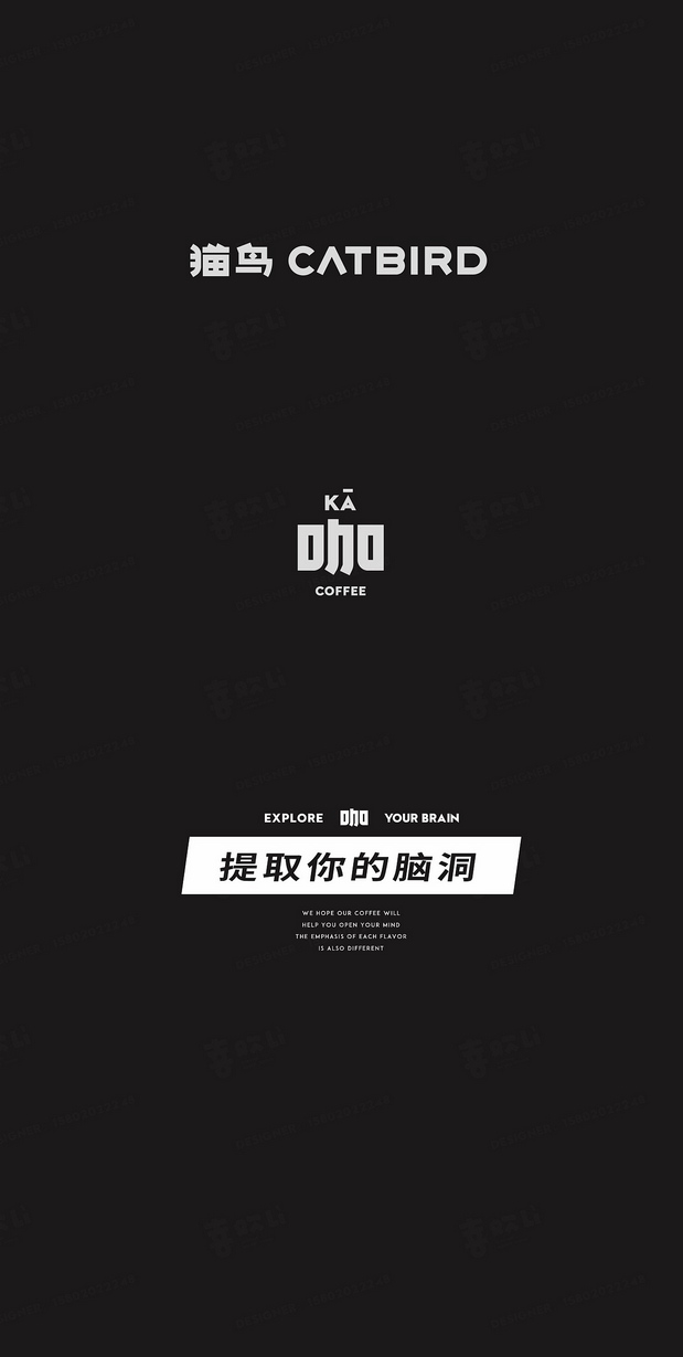 猫鸟-品牌IP 潮玩 IP