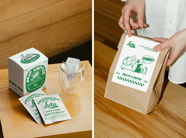 Lulu咖啡&酒馆品牌设计