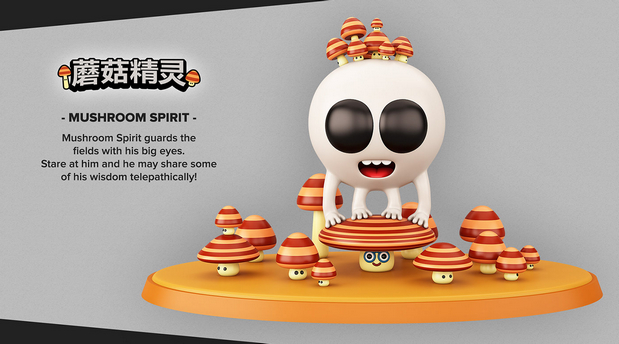 3D吉祥物：MONSTERS VILLAGE