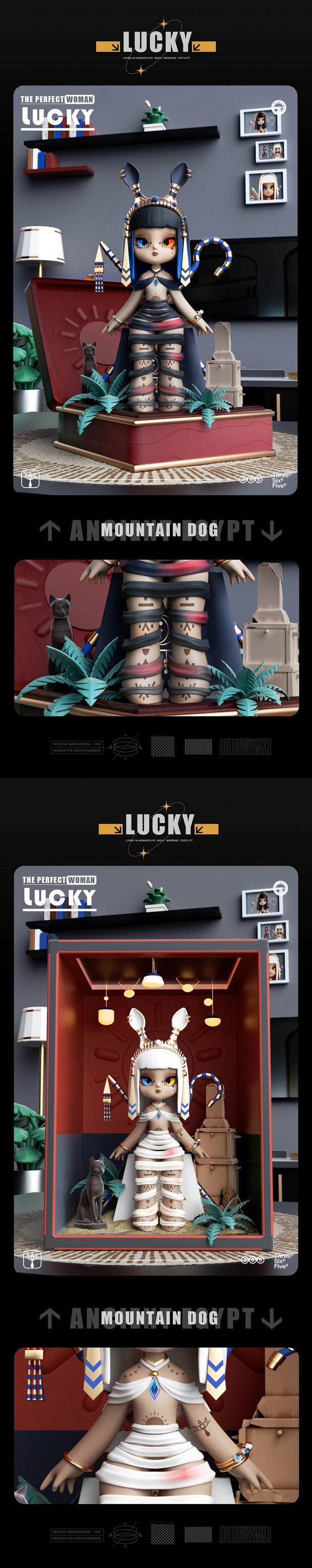 幸运星Lucky原创IP形象设计