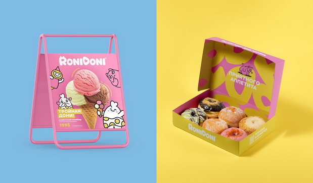 甜甜圈品牌标识标签卡通设计