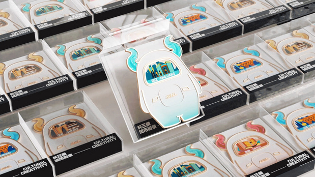 3D吉祥物：上海铁路牛轰轰