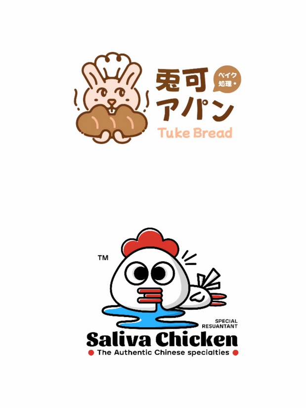 天呐!!这logo也太有趣了吧