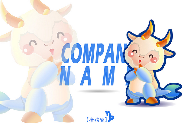 十二星座卡通吉祥物