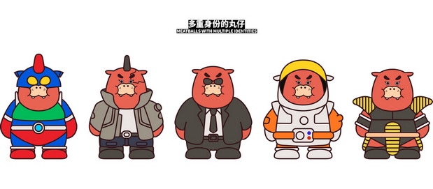 3D吉祥物：hema星云“河粉星”的丸仔