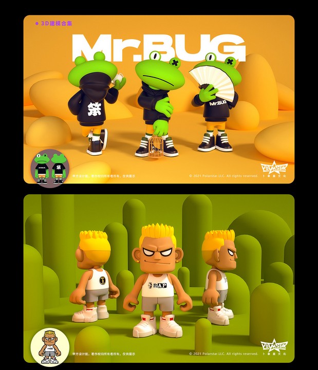 3D吉祥物：IP卡通人物形象设计