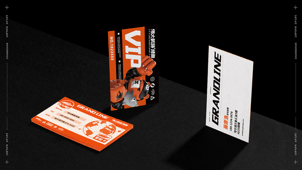 热血出发吧！目标是探索烤鱼