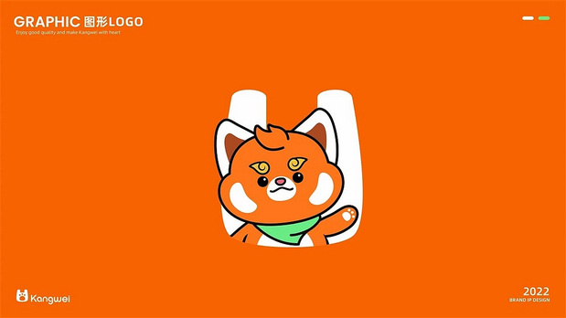 康为日用品品牌IP设计