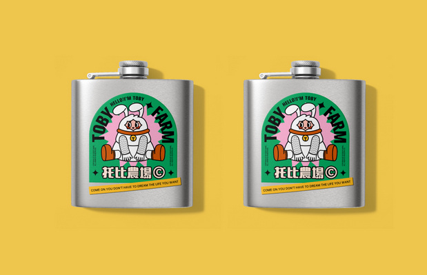 托比农场TOBY FARM|品牌视觉