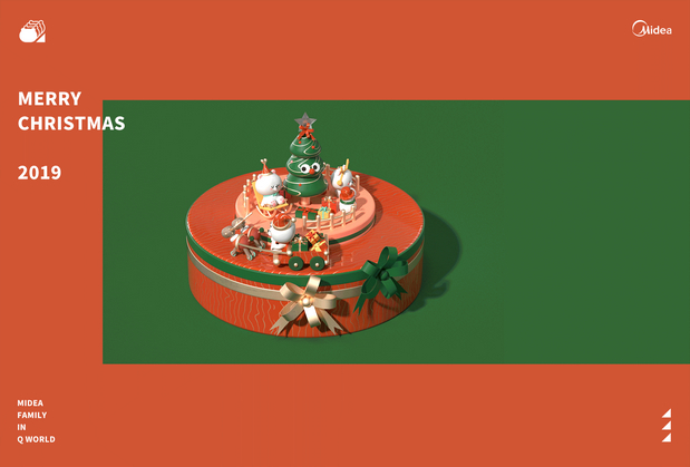 3D吉祥物：MIDEA FAMILY—穿越萌次元