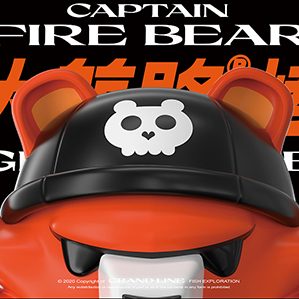 热血出发吧！目标是探索烤鱼 /><img fetchpriority=