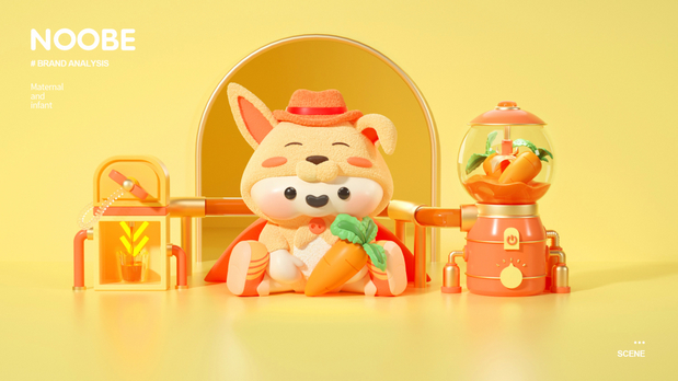 3D吉祥物：NOOBE 母婴纸巾品牌IP