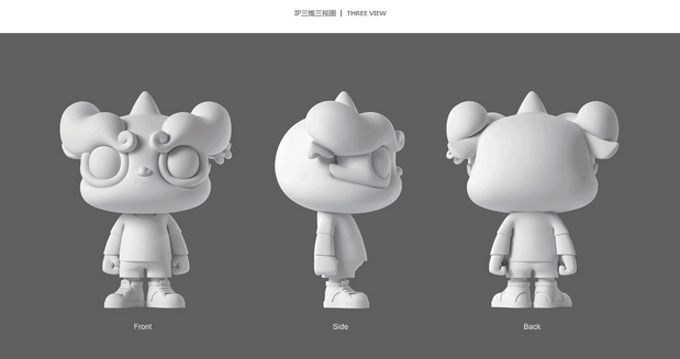 醒狮原小拓IP形象设计