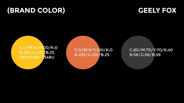 狐小吉|你身边的送酒小管家