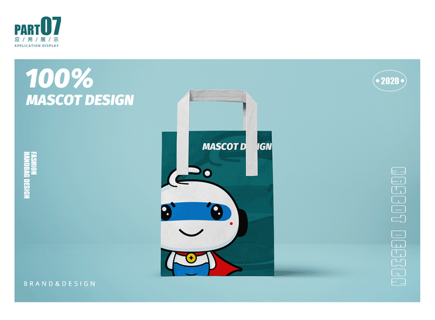 金融科技吉祥物设计