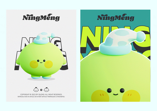 柠萌影视IP形象升级-柠萌一家