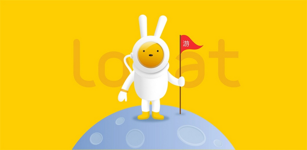 乐芭兔|旅游品牌IP设计