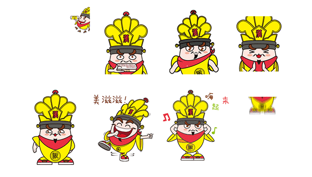 汉卤第商业插画案例