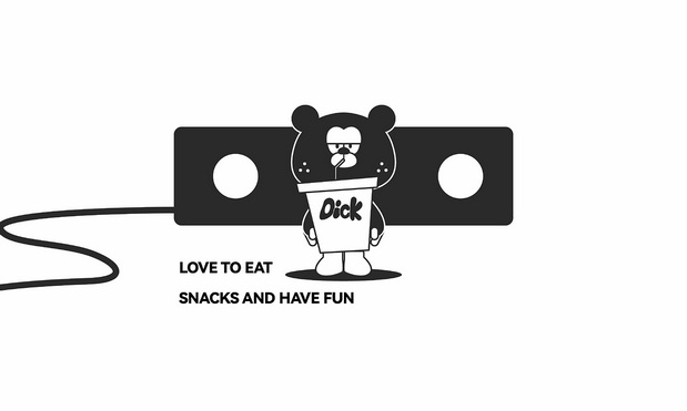 我是迪克 DICK 来自熊街