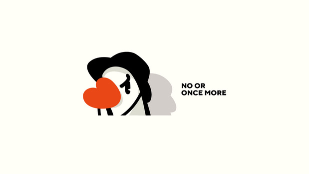 怒鹅咖啡 NOOR COFFEE