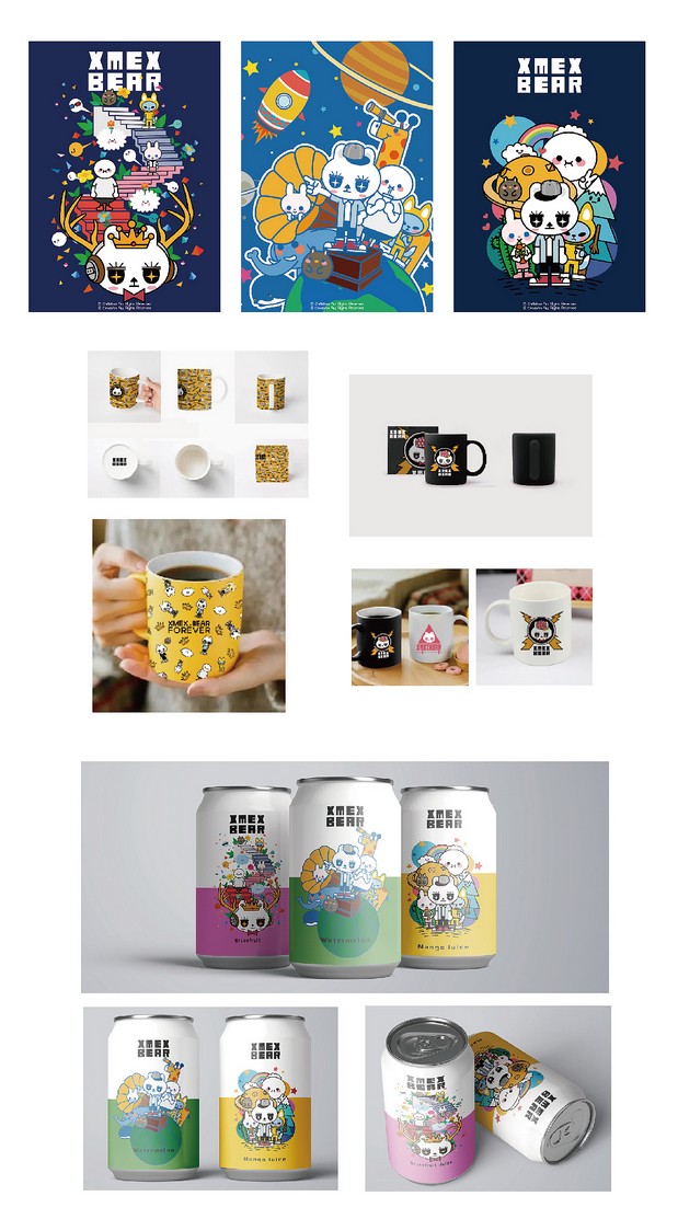 米斯熊是一只小白熊