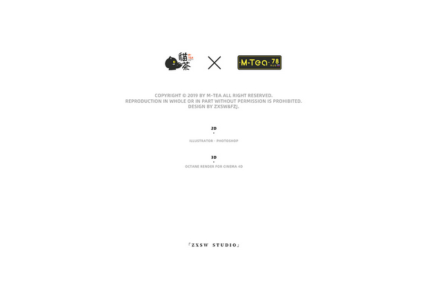 M-TEA茶饮店卡通IP形象