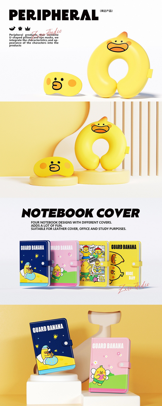 3D吉祥物：北哥和蕉小米的跑龙套故事