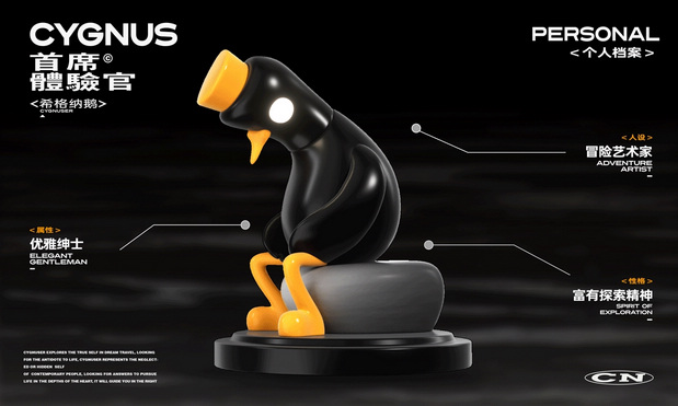 希格纳斯国际潜水酒店IP形象