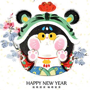 贵猫(闲蛋猫)一声饱嗝全是年味! /><img fetchpriority=