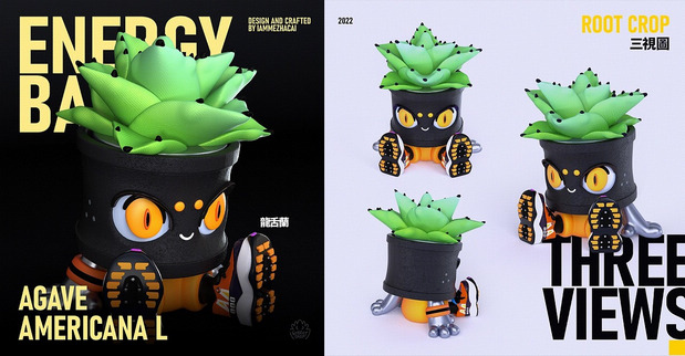 3D吉祥物：块根小子/ROOT CROPS