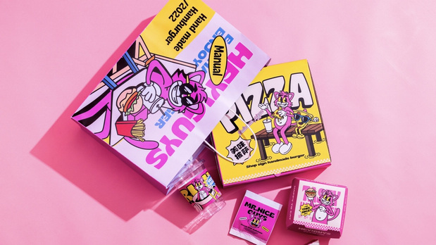 Guys汉堡披萨vi设计