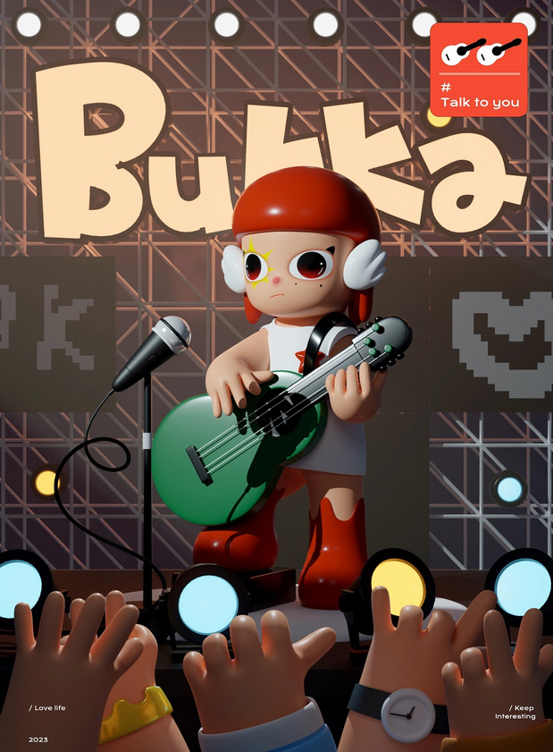 Bukka | 化解生活烦闷（上）