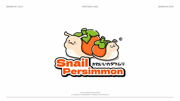 LOGO创意卡通标志合集VOL.1