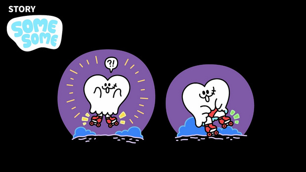 藏起心心的小幽灵SOME SOME