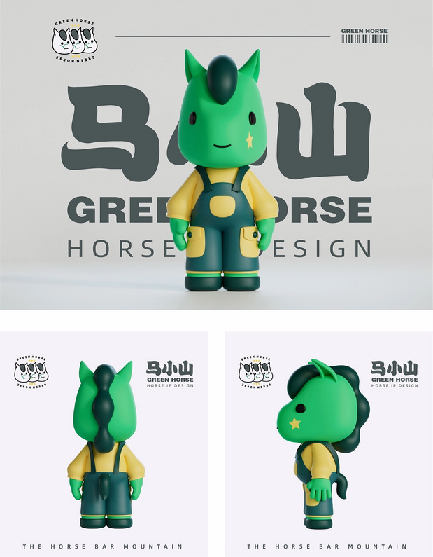 长沙马栏山视频文创园