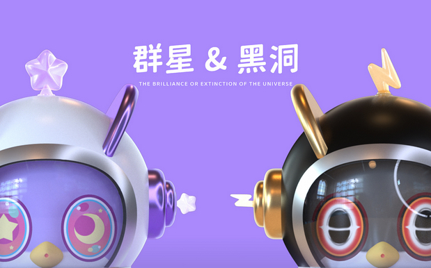 酥酥软软的梦境治愈师SUPA