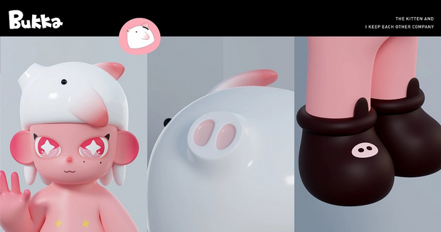 Bukka | 化解生活烦闷（下）