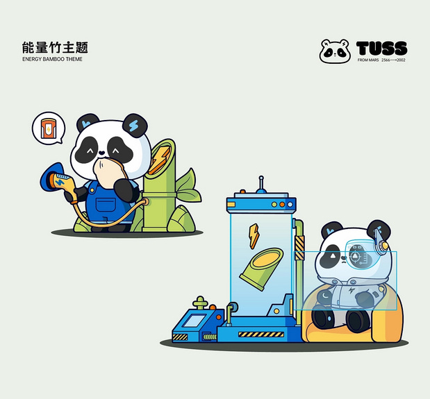 TUSK特斯克IP形象—TUSS吐司