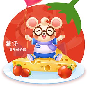 薯仔IP形象 /><img fetchpriority=