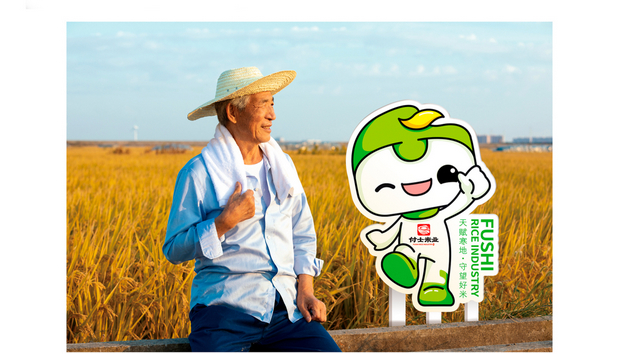 天赋寒地，守望好米