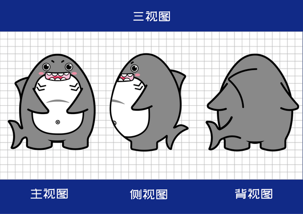 海鲜寿司行业原创IP形象设计