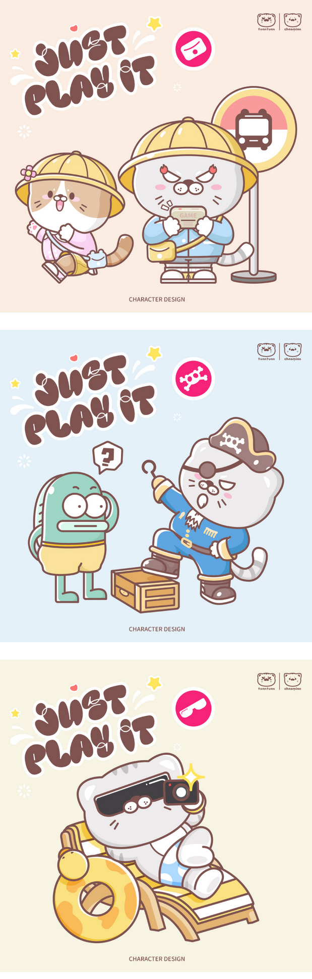 团团炒面ip卡通形象设计