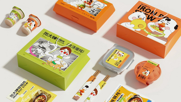 《张大婶》铁锅炖IP形象设计