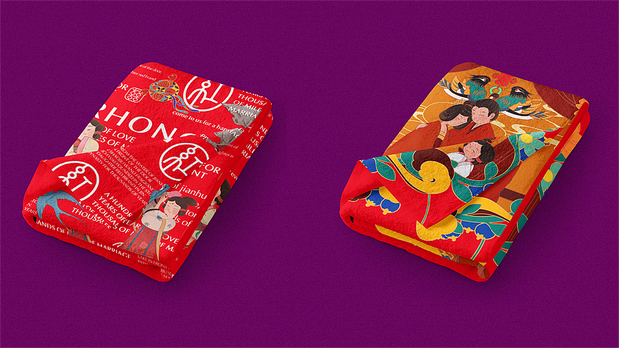 宇宙波x红娘IP文创设计