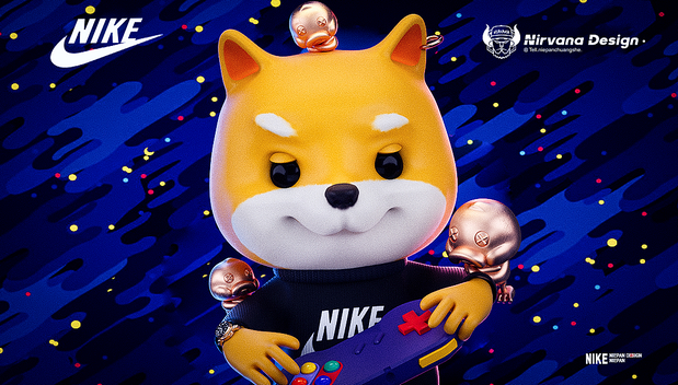 一条很潮的小奶狗