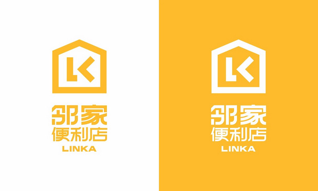 邻家便利店品牌设计