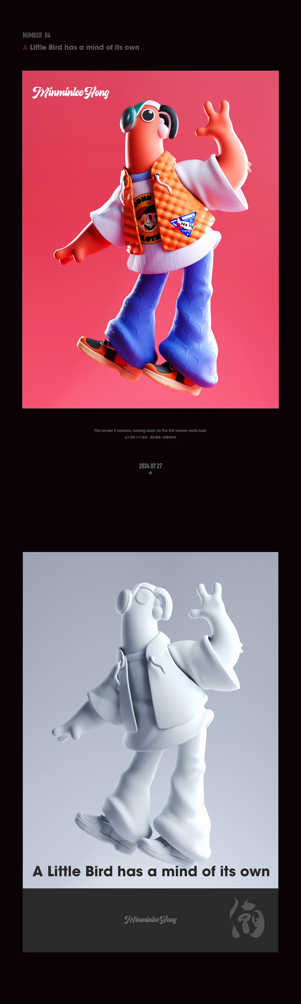 TOYS-潮玩IP形象建模